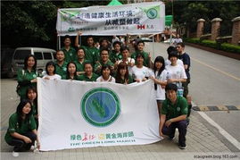 減少塑料袋,關系你我他 記華農大環?？萍紖f會減塑大行動