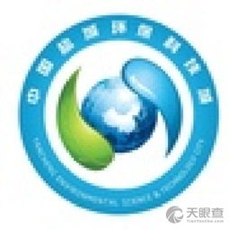 江蘇鹽城環?？萍汲枪芾砦瘑T會