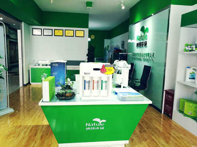 玉溪納琦環?？萍? />
</a>
<span><a href=