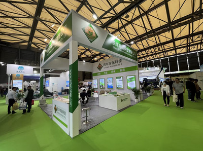 四豐環?？萍?jpg