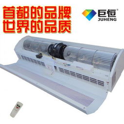 巨恒芯展環(huán)保設(shè)備產(chǎn)品 產(chǎn)品圖片 加盟店怎么樣