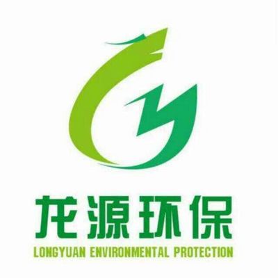 產品中心 環?？萍?，引領綠色未來