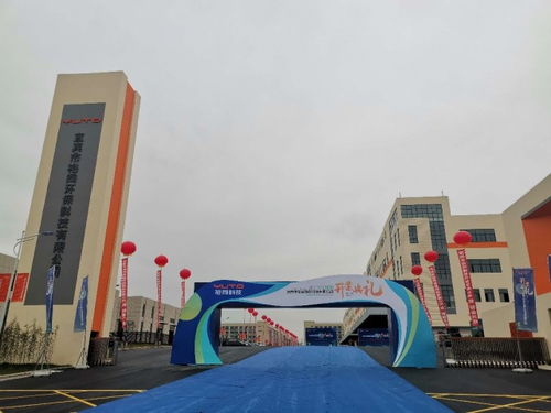 宜賓裕同環?？萍贾悄芄S建成投產，以竹子為原料引領環保餐具新潮流